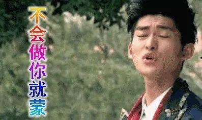 娱乐圈唠嗑吃瓜,揭秘明星幕后故事,一起吃瓜唠嗑!
