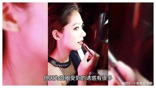 娱乐圈吃瓜猜明星,吃瓜群众猜明星,趣味横生幕后故事大揭秘