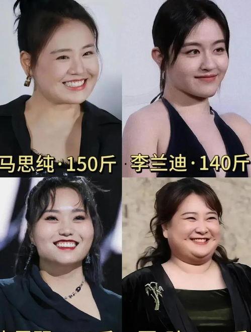 娱乐八卦吃瓜素材视频,明星幕后故事大曝光!
